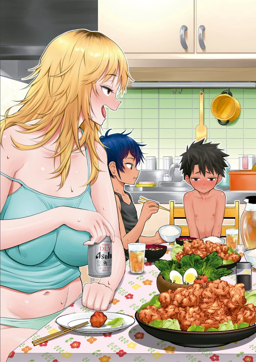 はだかぐらし 画像3