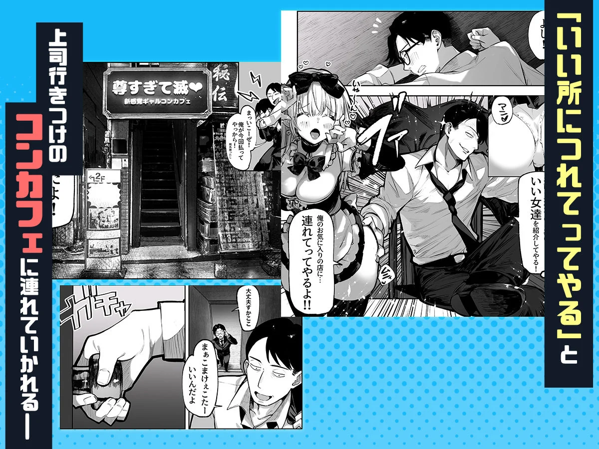 勝ったら何でもシてアゲる 画像4