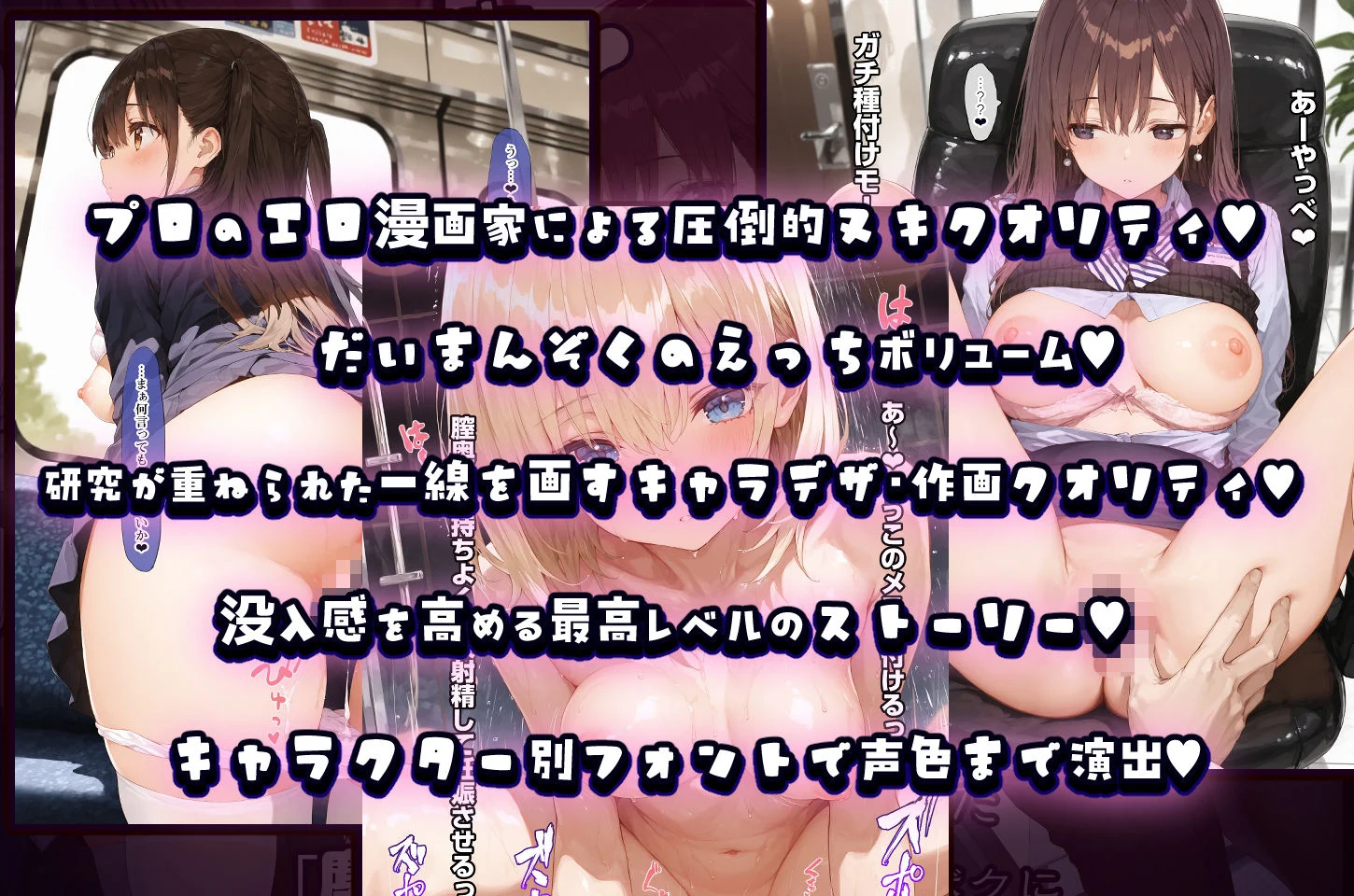 認識阻害！未来百貨店から贈られてきた「塵くずぐすり」で誰もボクに気付かない 画像9